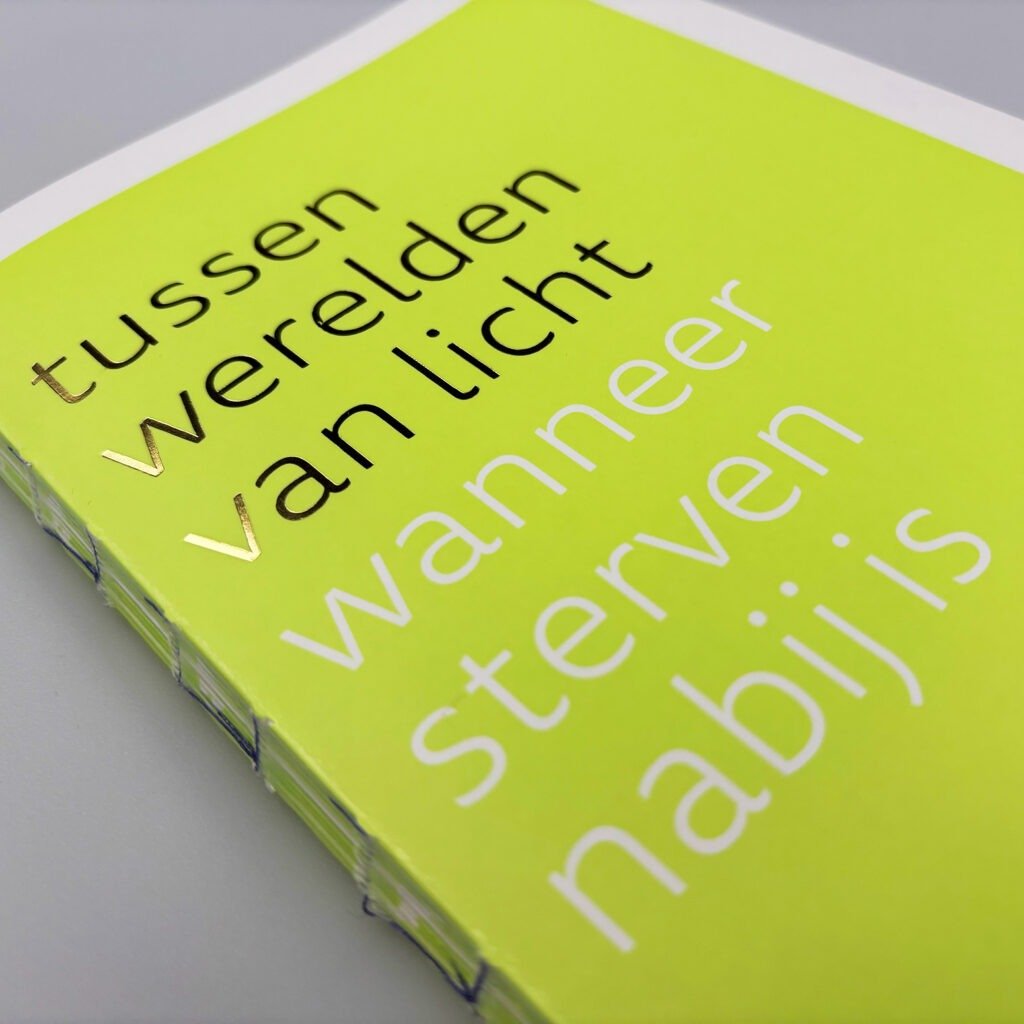 Tussen werelden van licht, boekontwerp door Willy Sengers